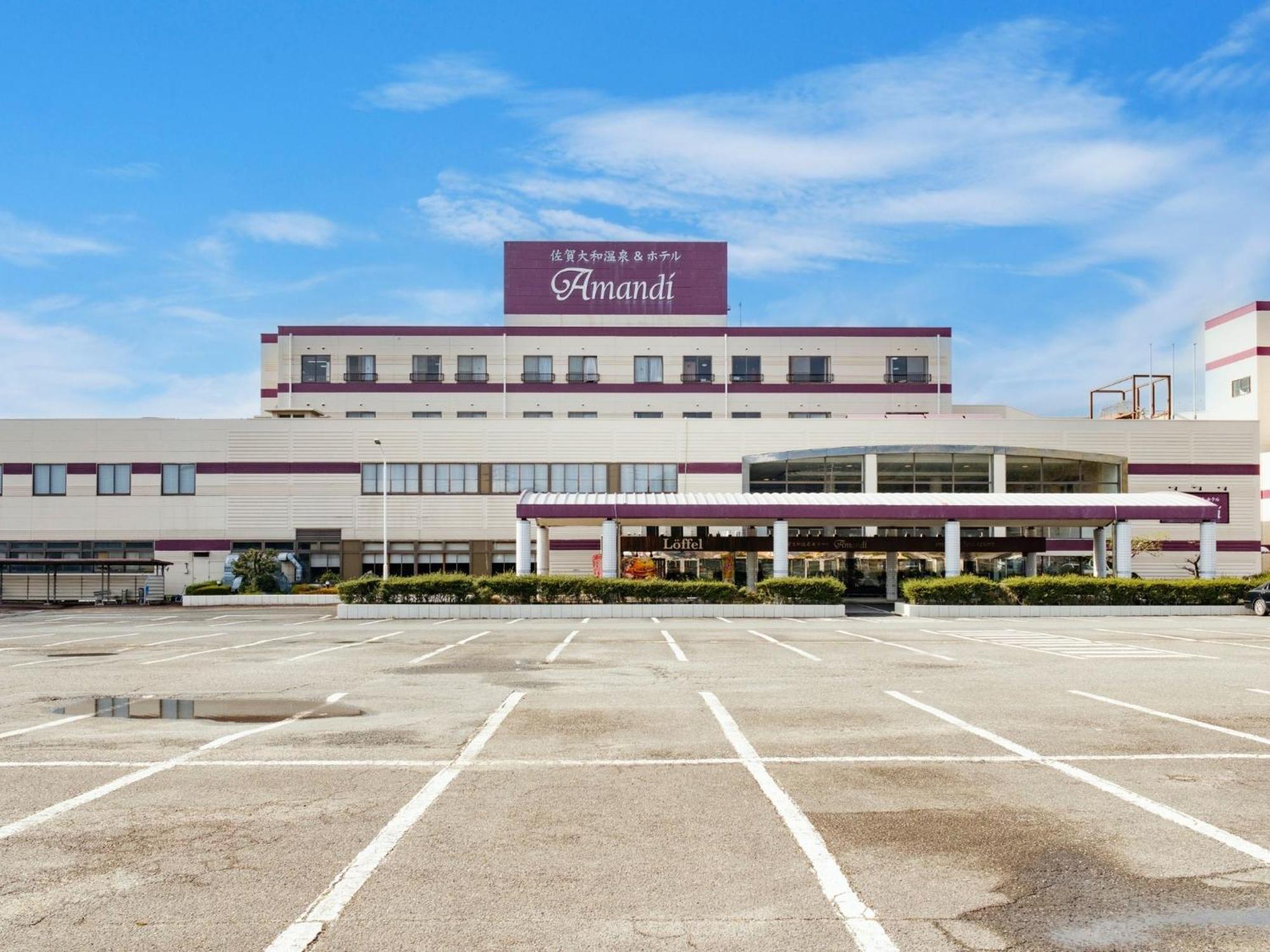 Sagayamato Onsen Hotel Amandi Экстерьер фото